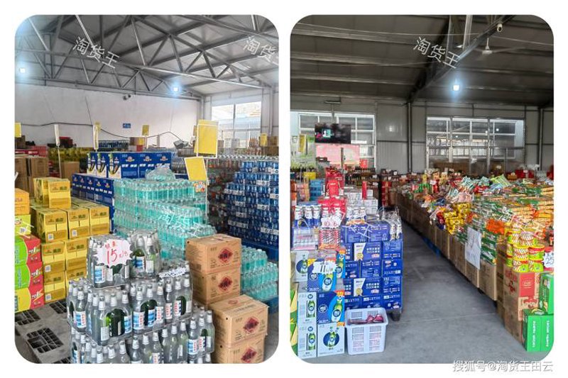 云南商贸公司的市场动态观察