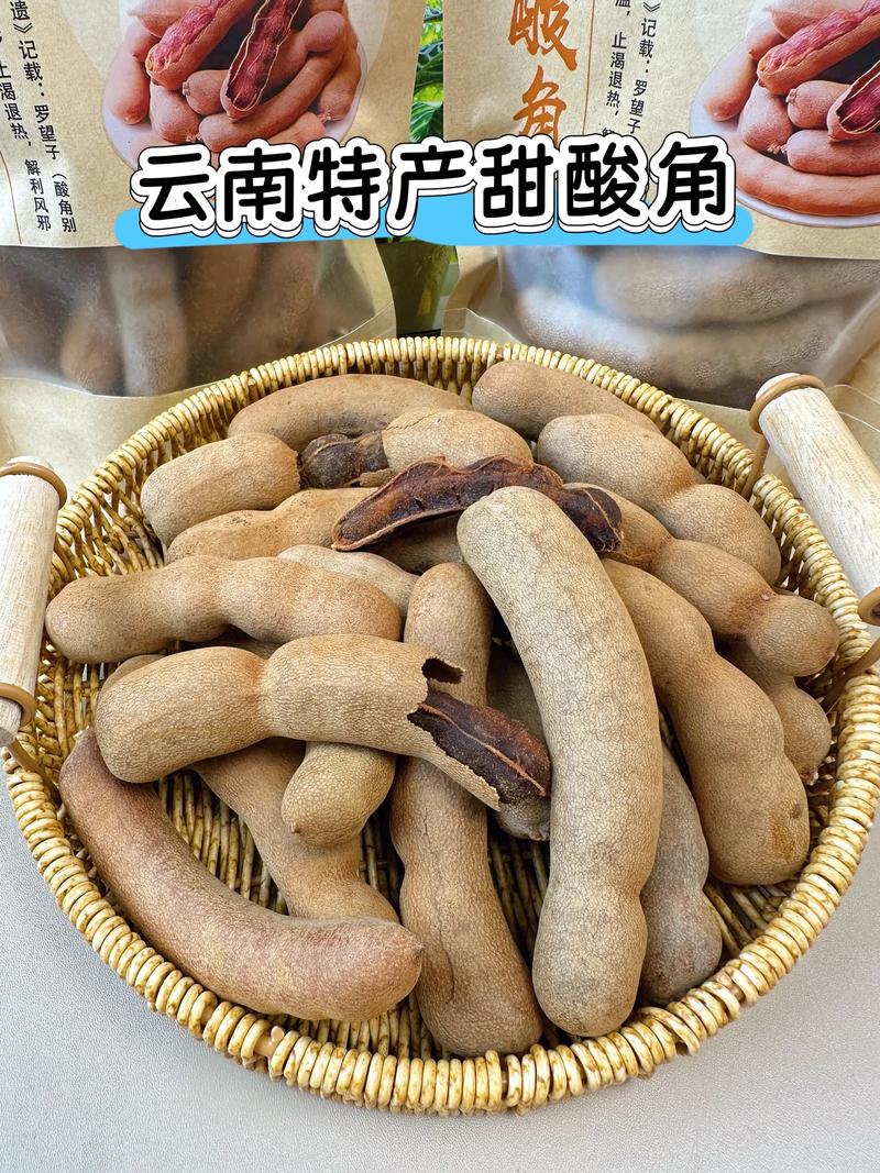 快消品配送