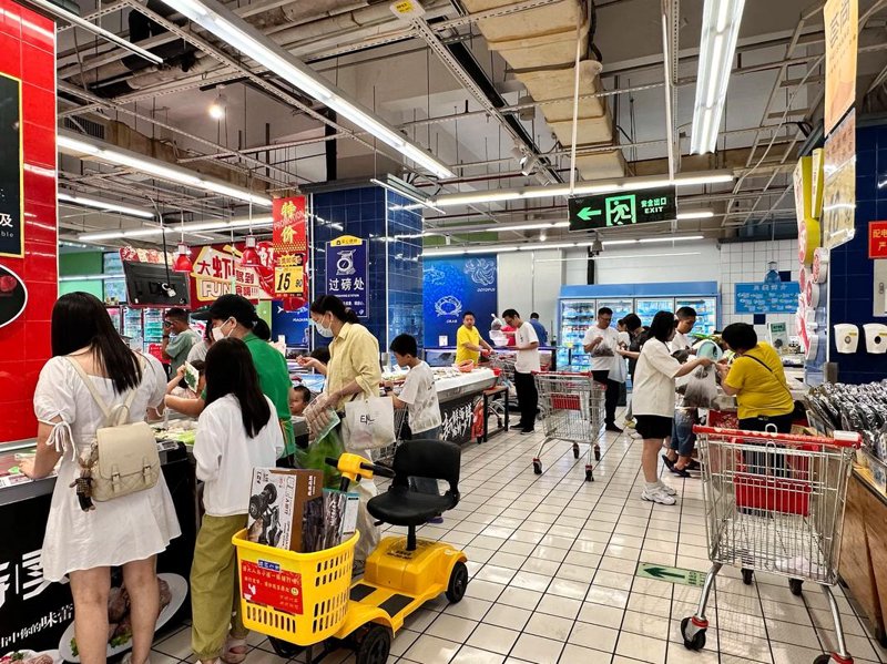 批发采购平台